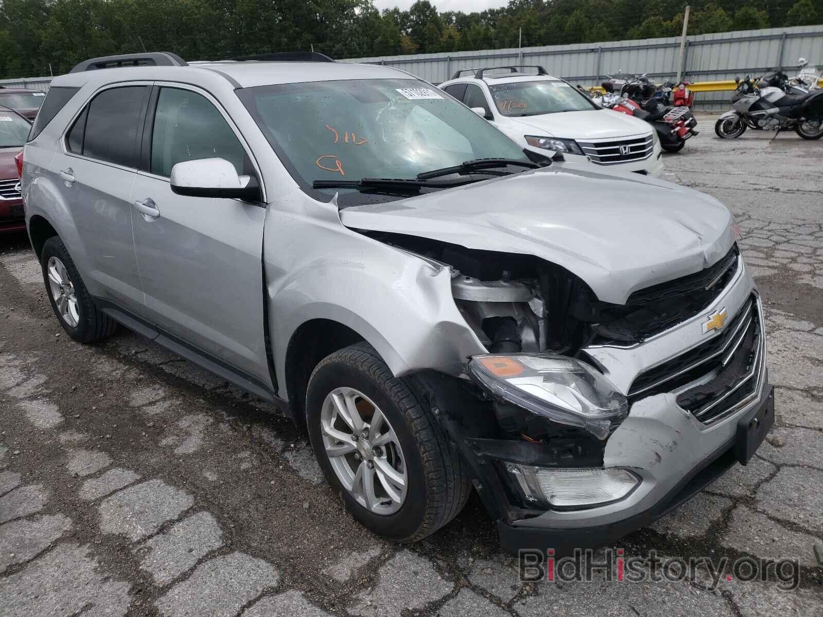 Фотография 2GNALCEK5H1571448 - CHEVROLET EQUINOX 2017