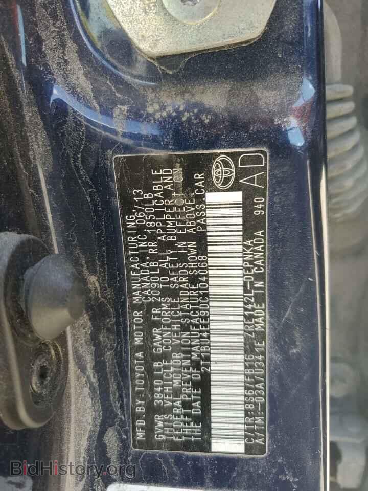 2013 TOYOTA COROLLA - VIN: 2T1BU4EE9DC104068 - Фото 12