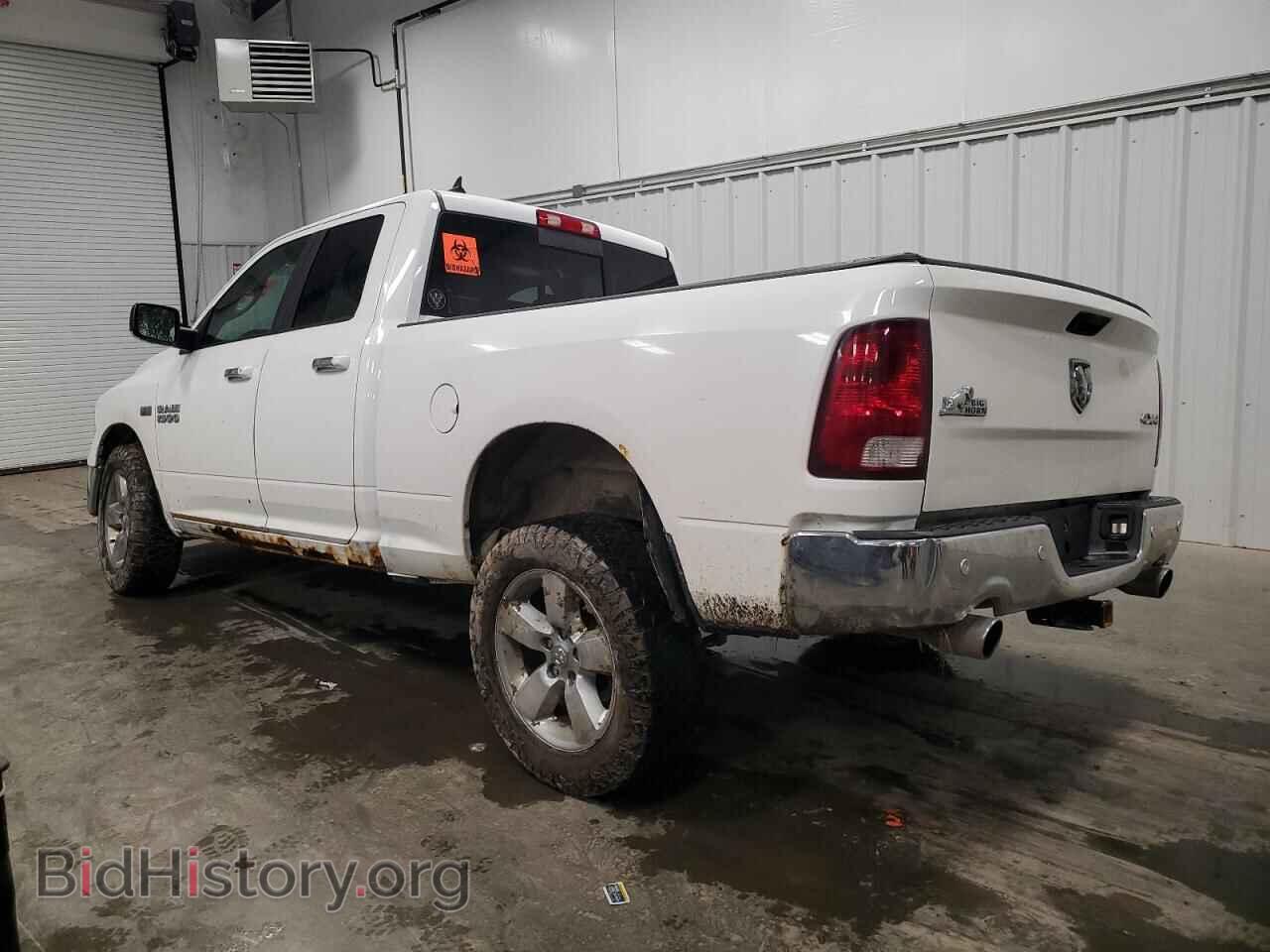 2016 RAM 1500 - VIN: 1C6RR7GT2GS329729 - Photo 2