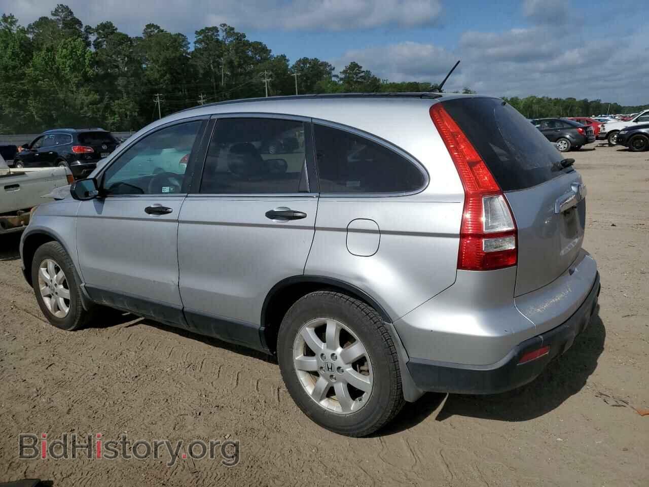 2009 HONDA CRV - VIN: 3CZRE38579G701101 - Фото 2