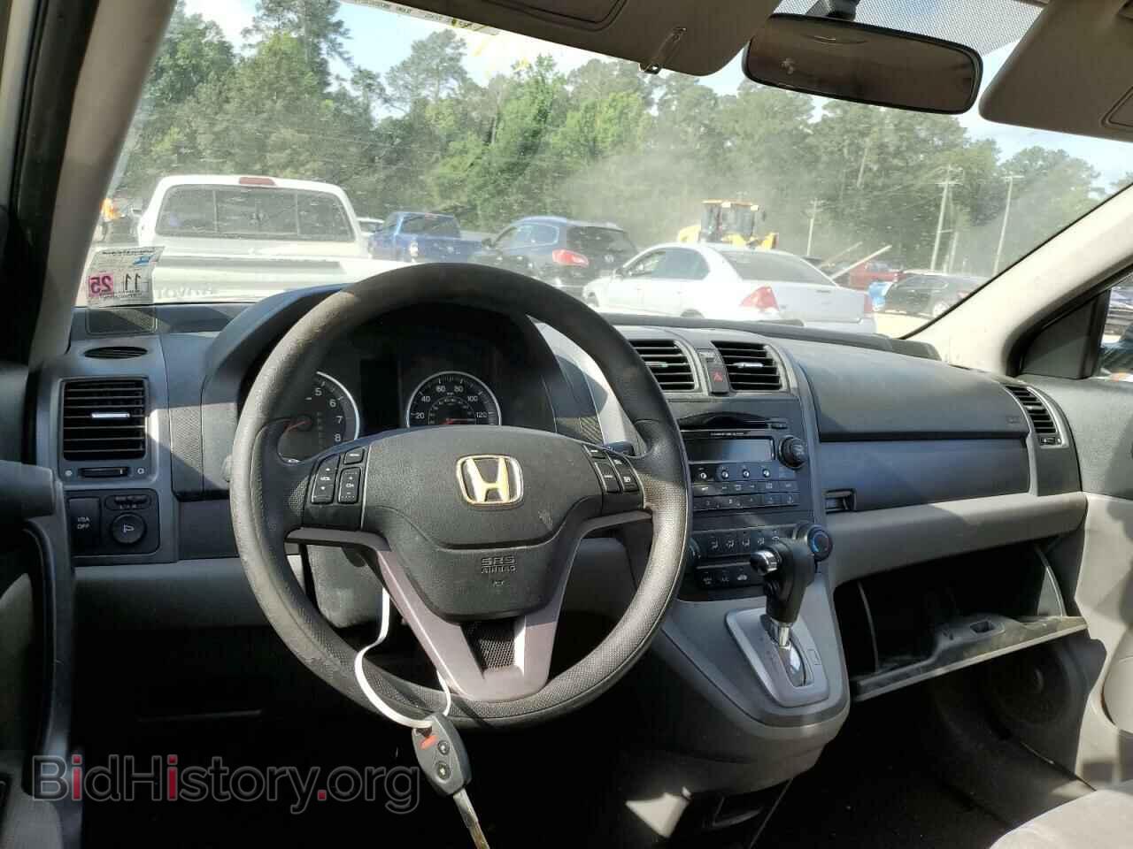 2009 HONDA CRV - VIN: 3CZRE38579G701101 - Фото 8