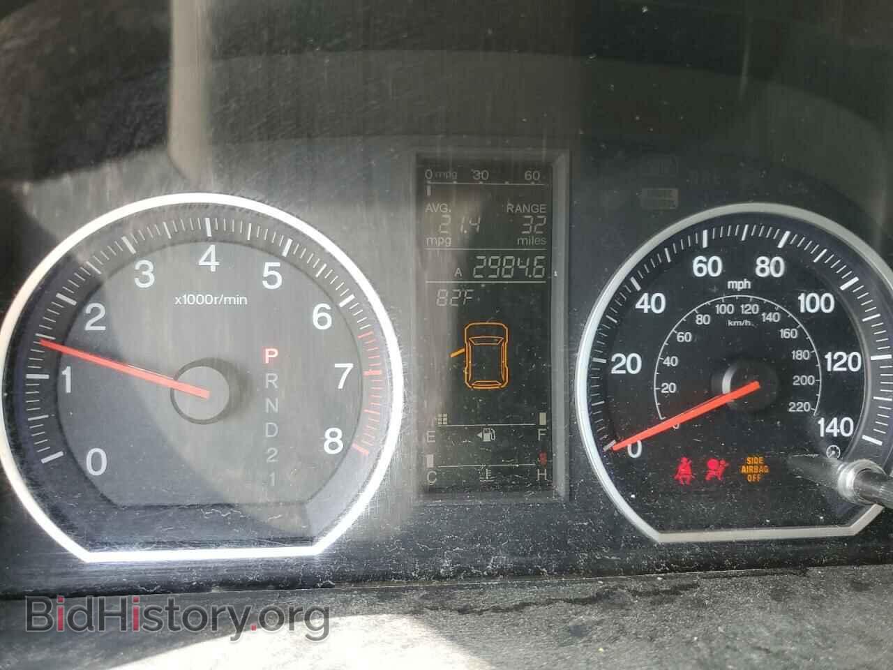 2009 HONDA CRV - VIN: 3CZRE38579G701101 - Фото 9