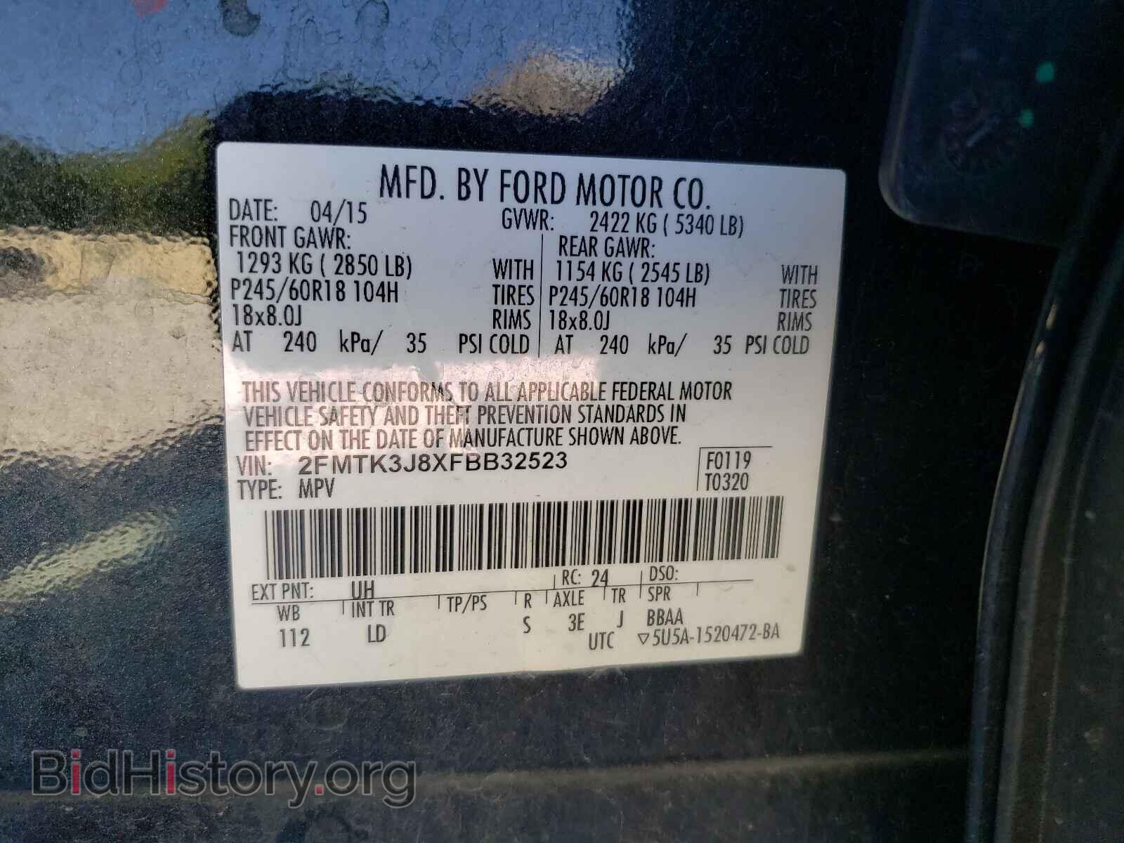 2015 FORD EDGE - VIN: 2FMTK3J8XFBB32523 - Photo 10