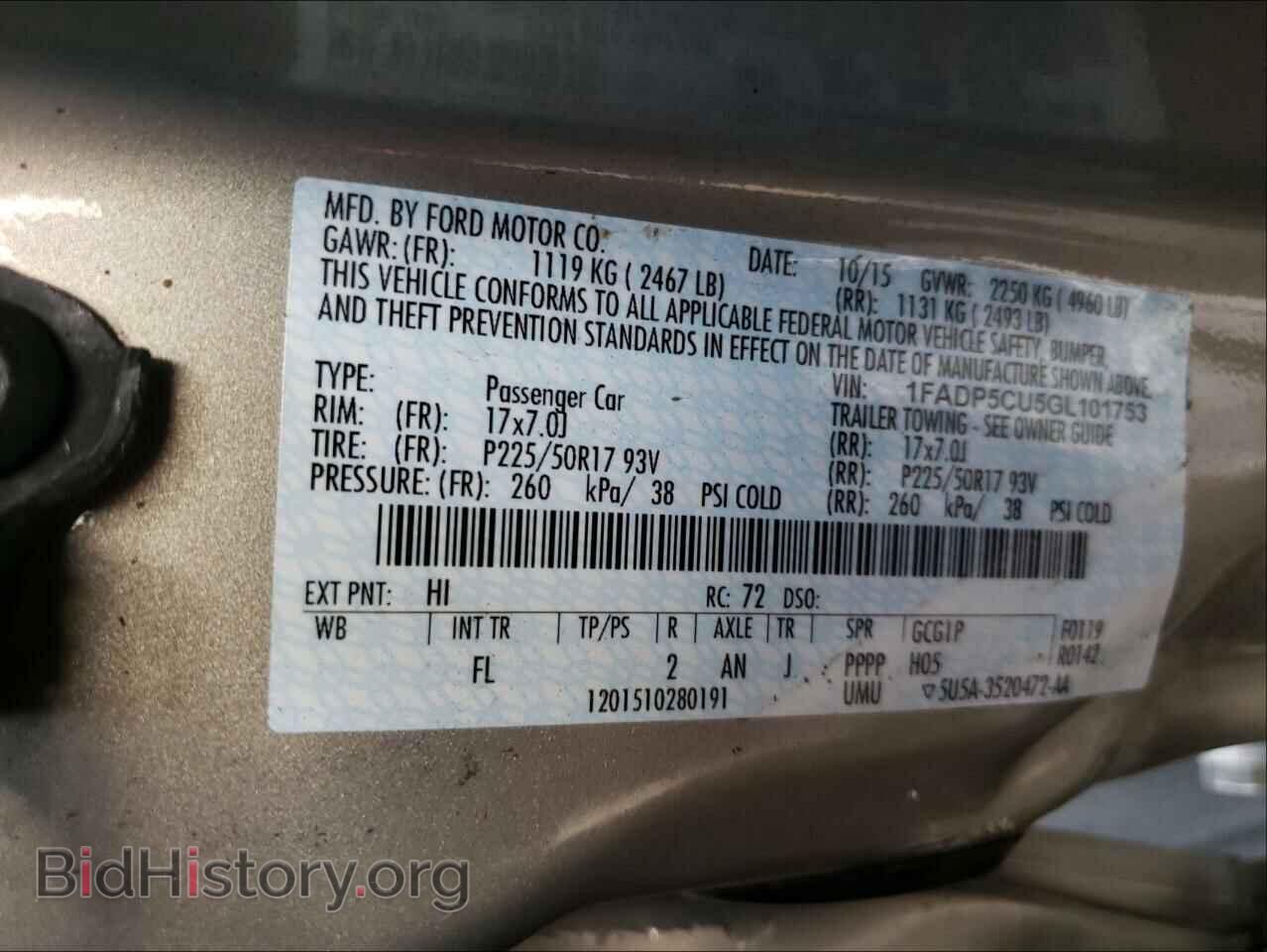 2016 FORD CMAX - VIN: 1FADP5CU5GL101753 - Фото 10
