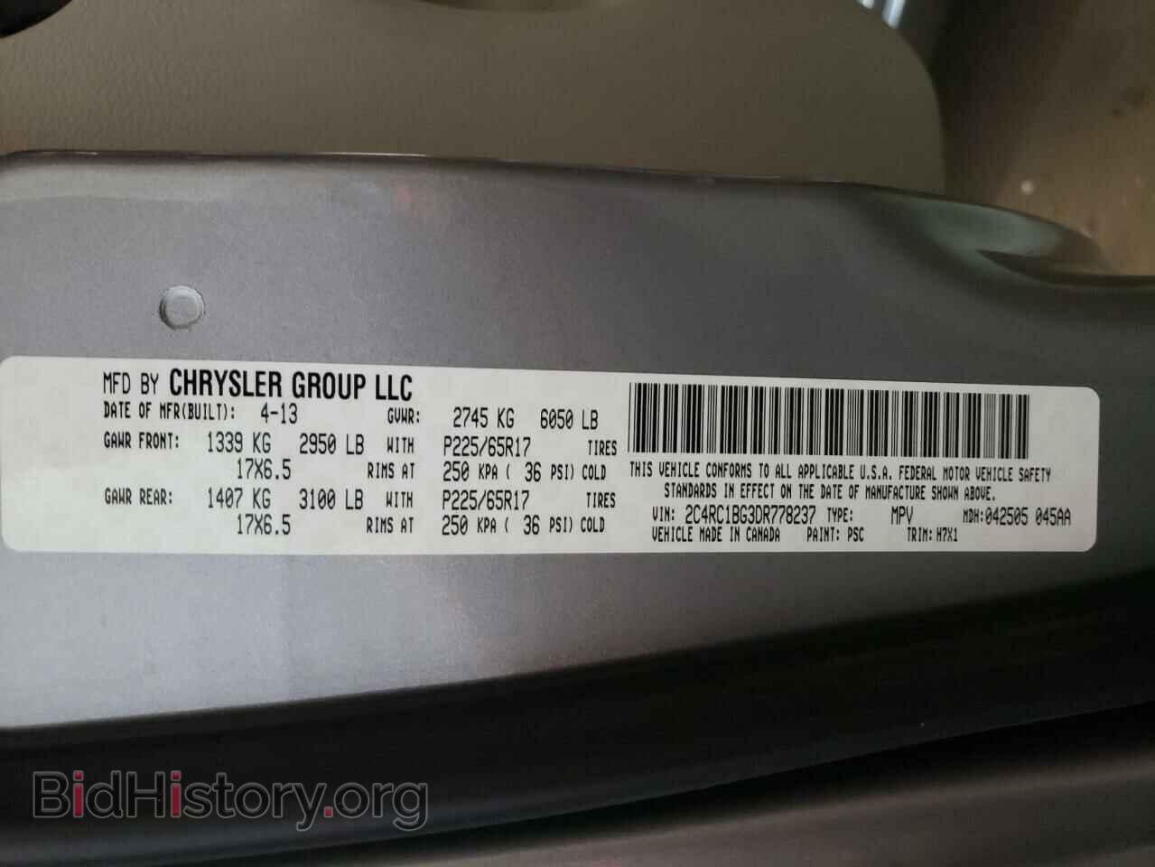 2013 CHRYSLER MINIVAN - VIN: 2C4RC1BG3DR778237 - Photo 10