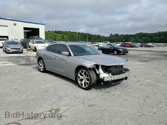 2015 DODGE CHARGER - VIN: 2C3CDXCT1FH840846 - Фото 14