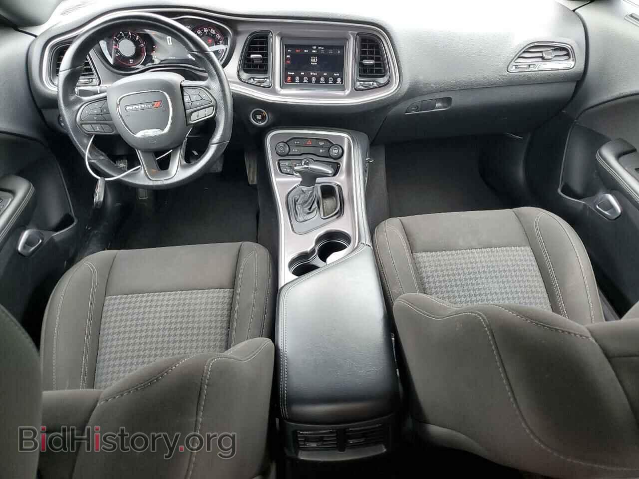 2021 DODGE CHALLENGER - VIN: 2C3CDZAG2MH560609 - Фото 8