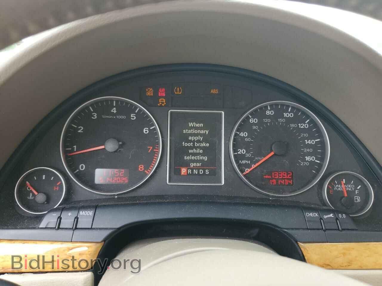 2006 AUDI A4 - VIN: WAUDF98E16A180643 - Фото 9