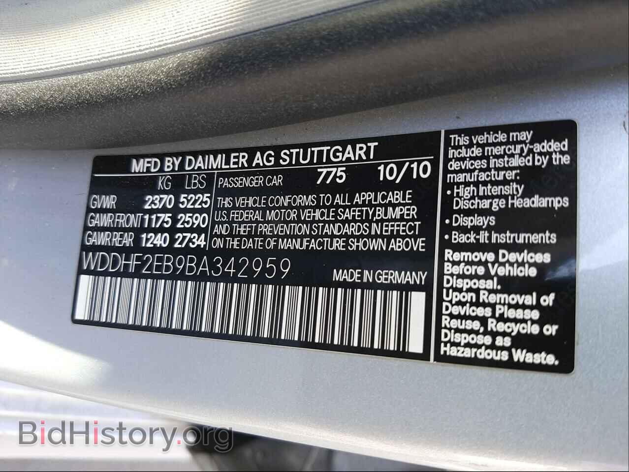 2011 MERCEDES-BENZ E-CLASS - VIN: WDDHF2EB9BA342959 - Фото 10