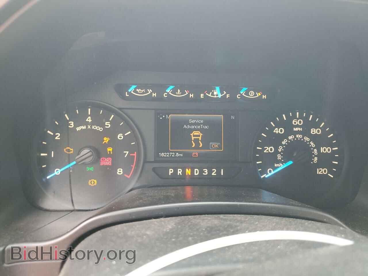 2017 FORD All Models - VIN: 1FTMF1E83HKD61033 - Фото 9