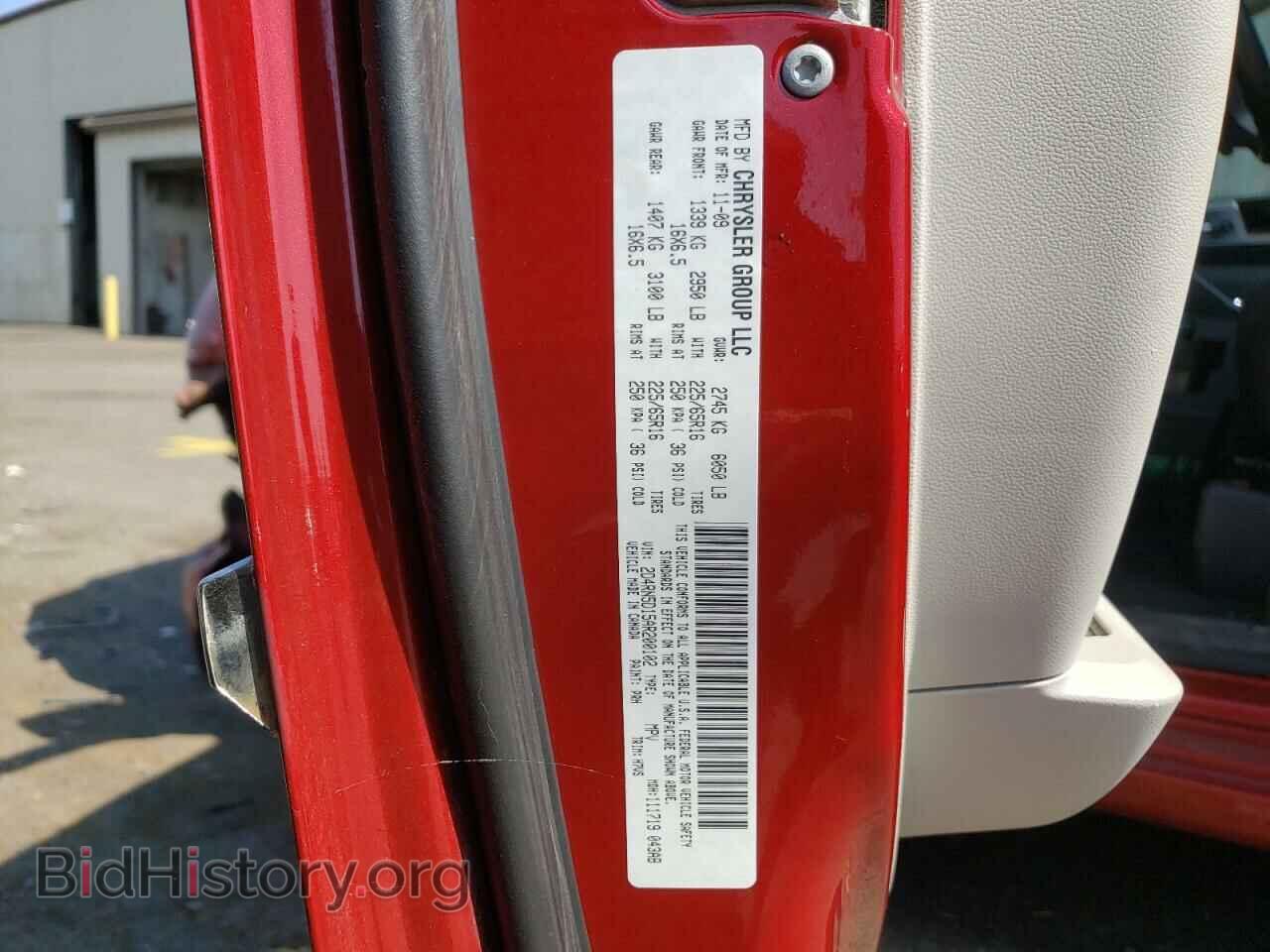 2010 DODGE CARAVAN - VIN: 2D4RN5D15AR200102 - Фото 10