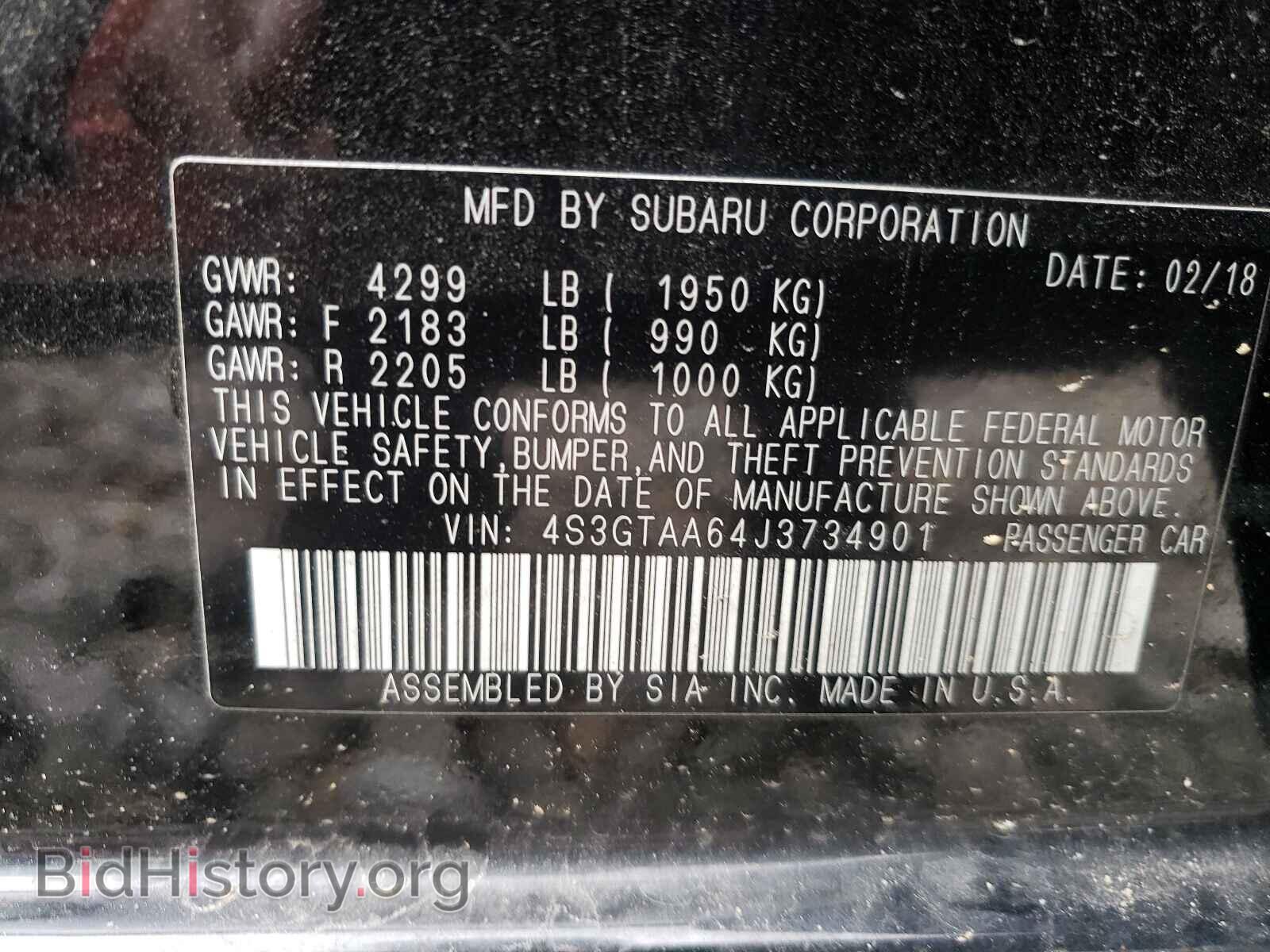 2018 SUBARU IMPREZA - VIN: 4S3GTAA64J3734901 - Фото 10