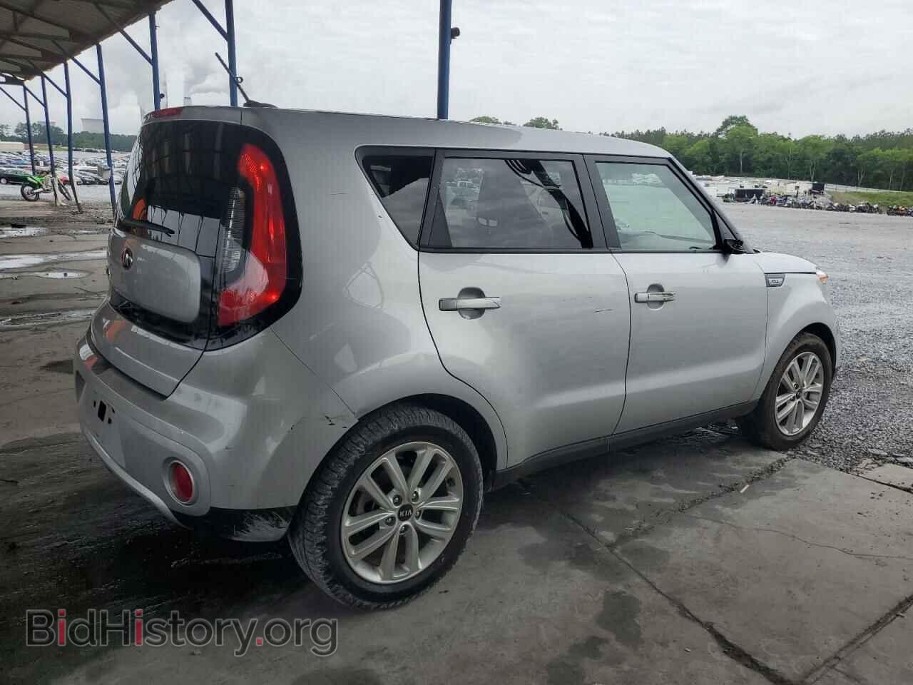 2017 KIA SOUL - VIN: KNDJP3A59H7468243 - Фото 3