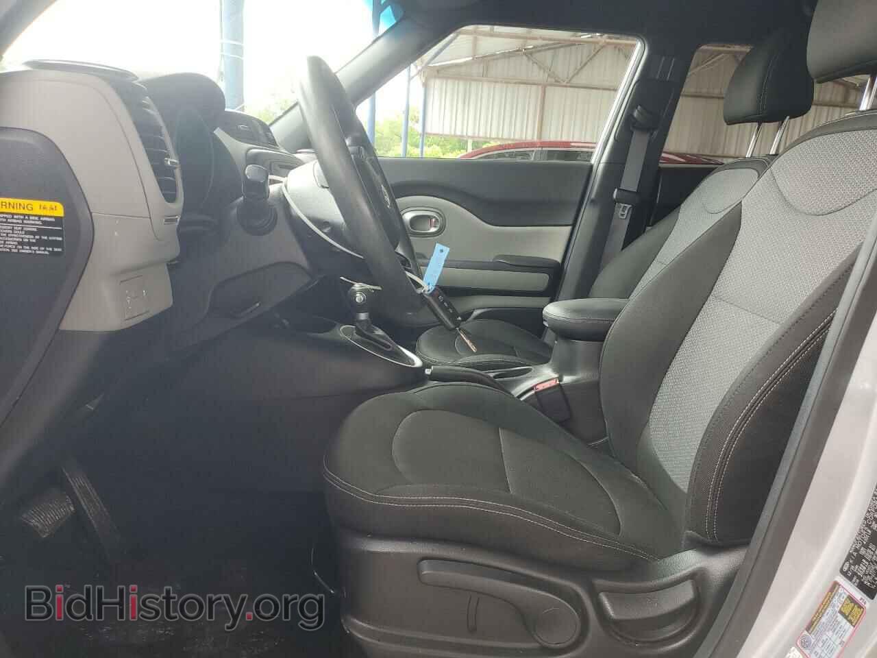 2017 KIA SOUL - VIN: KNDJP3A59H7468243 - Фото 7