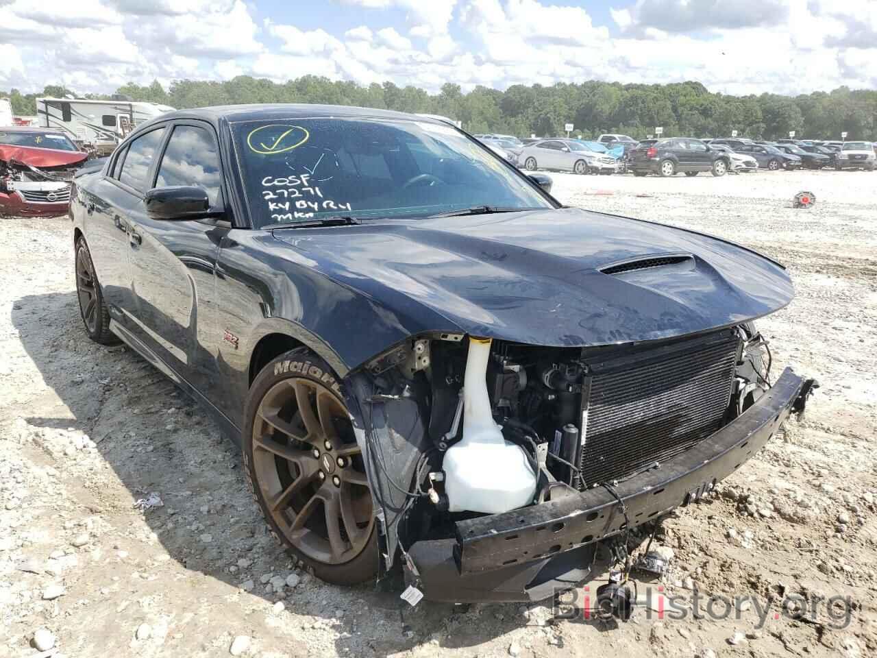 Photo 2C3CDXGJ1MH545056 - DODGE CHARGER 2021