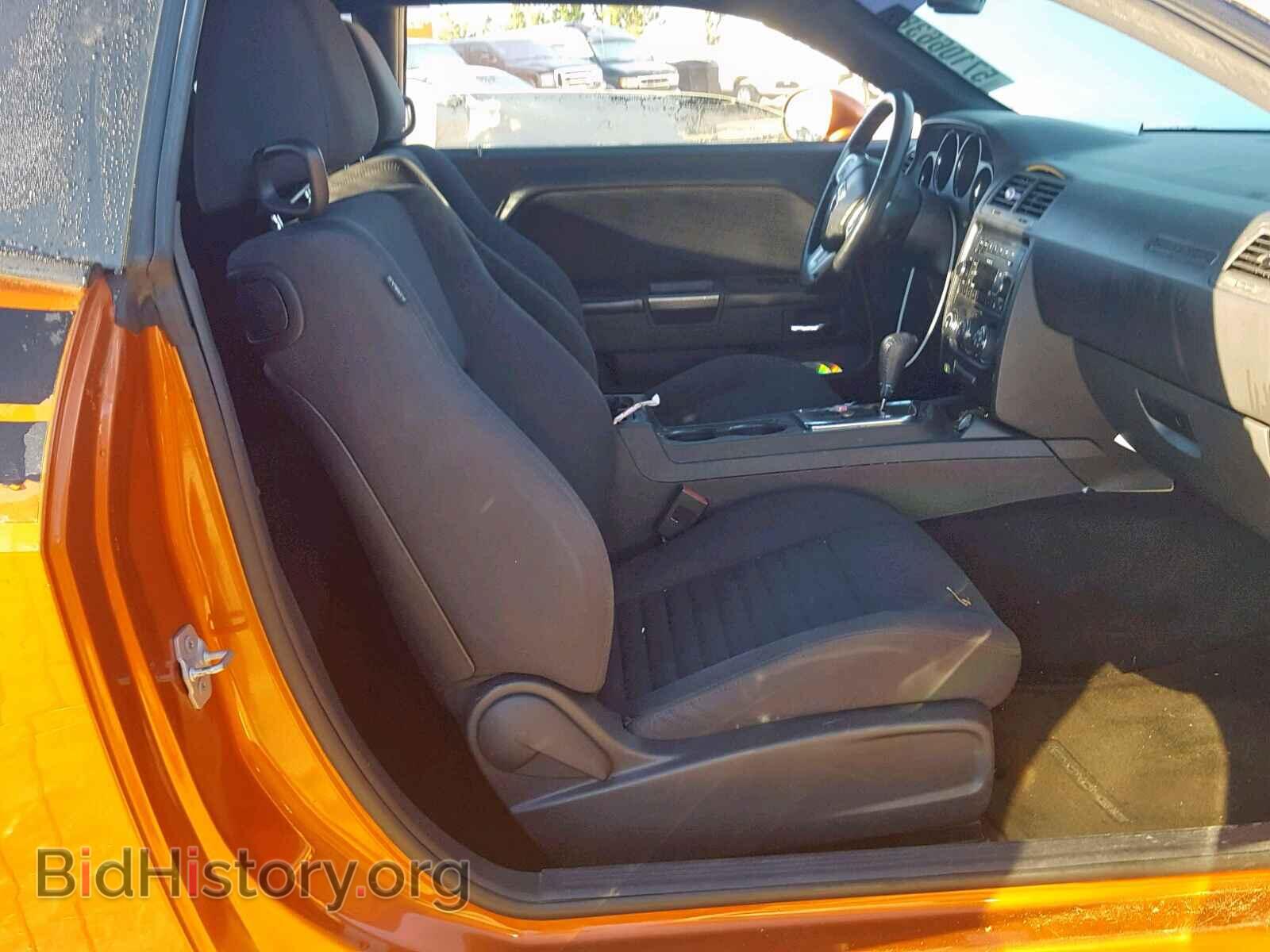 2011 DODGE CHALLENGER - VIN: 2B3CJ4DG4BH561651 - Фото 5