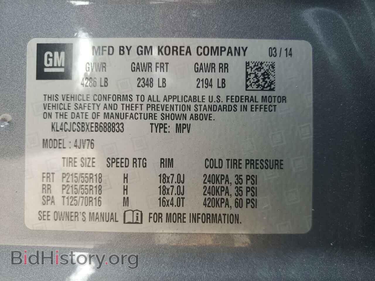2014 BUICK ENCORE - VIN: KL4CJCSBXEB688833 - Фото 13