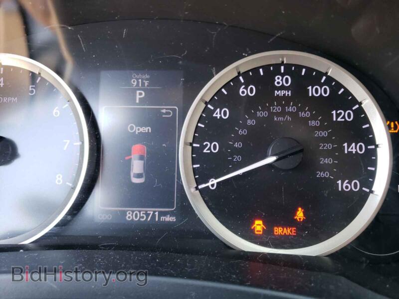2014 Lexus IS (VIN JTHCF1D29E5005879) — фото 8 из 10