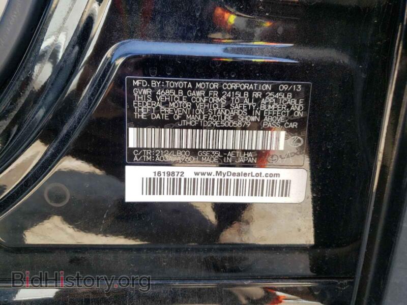 2014 Lexus IS (VIN JTHCF1D29E5005879) — фото 10 из 10