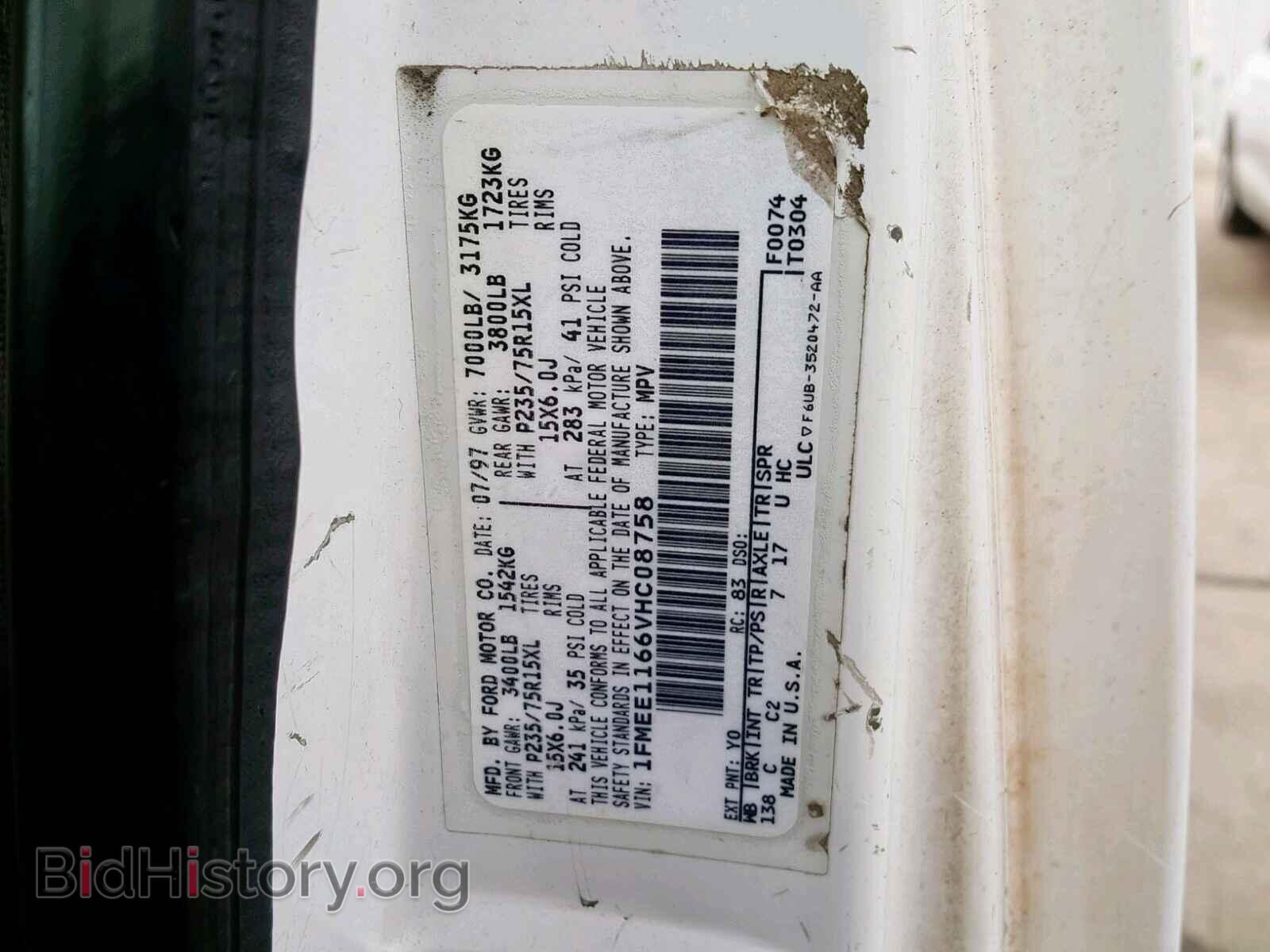 1997 FORD ECONOLINE - VIN: 1FMEE1166VHC08758 - Photo 10