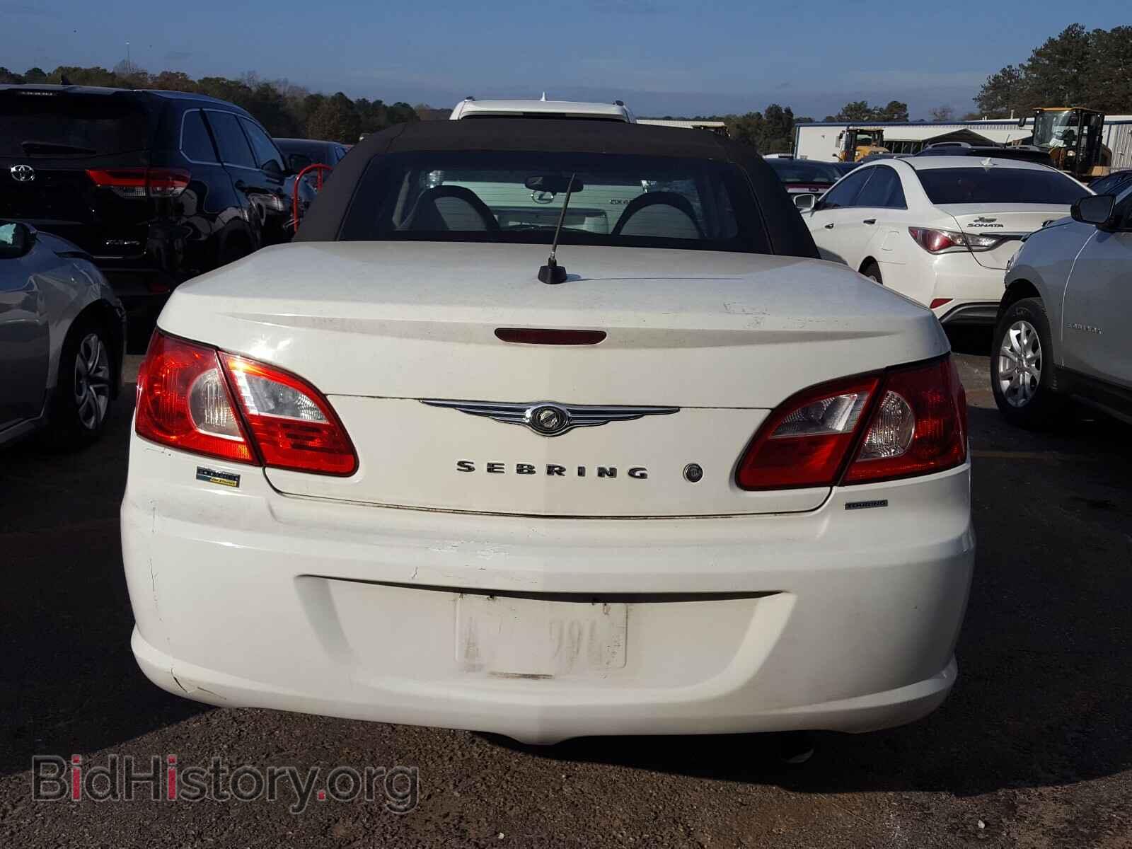 2008 CHRYSLER SEBRING - VIN: 1C3LC55R38N203203 - Фото 6