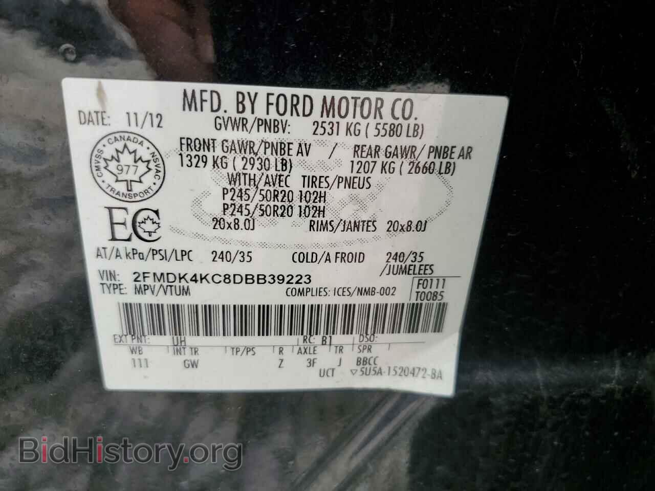 2013 FORD EDGE - VIN: 2FMDK4KC8DBB39223 - Фото 13