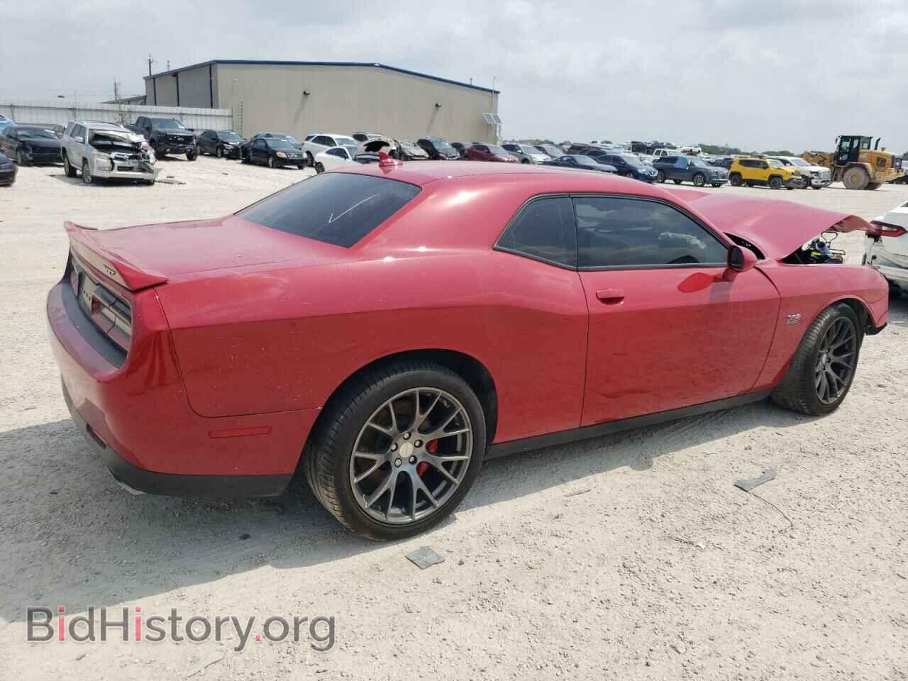 2017 DODGE CHALLENGER - VIN: 2C3CDZDJ4HH502045 - Photo 3