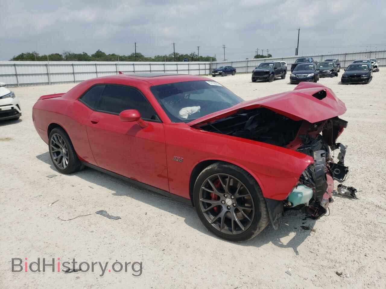 2017 DODGE CHALLENGER - VIN: 2C3CDZDJ4HH502045 - Photo 4