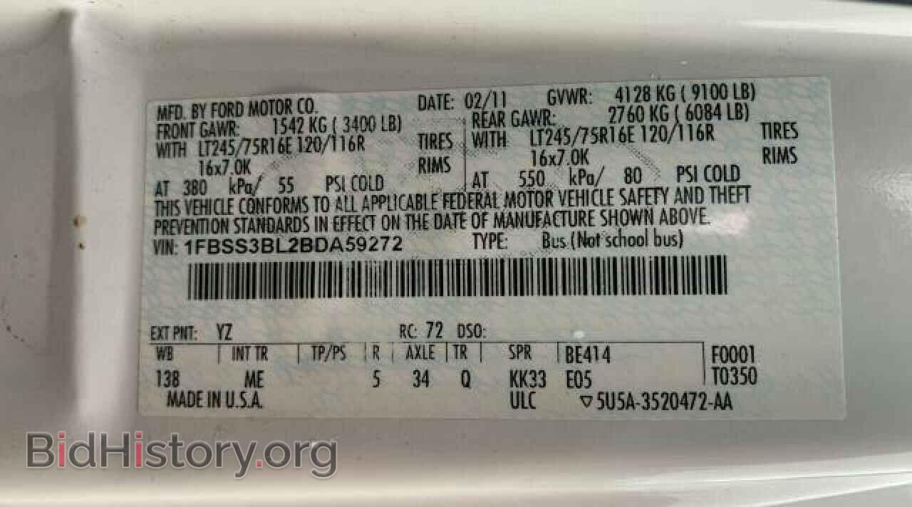 2011 FORD ECONOLINE - VIN: 1FBSS3BL2BDA59272 - Фото 10