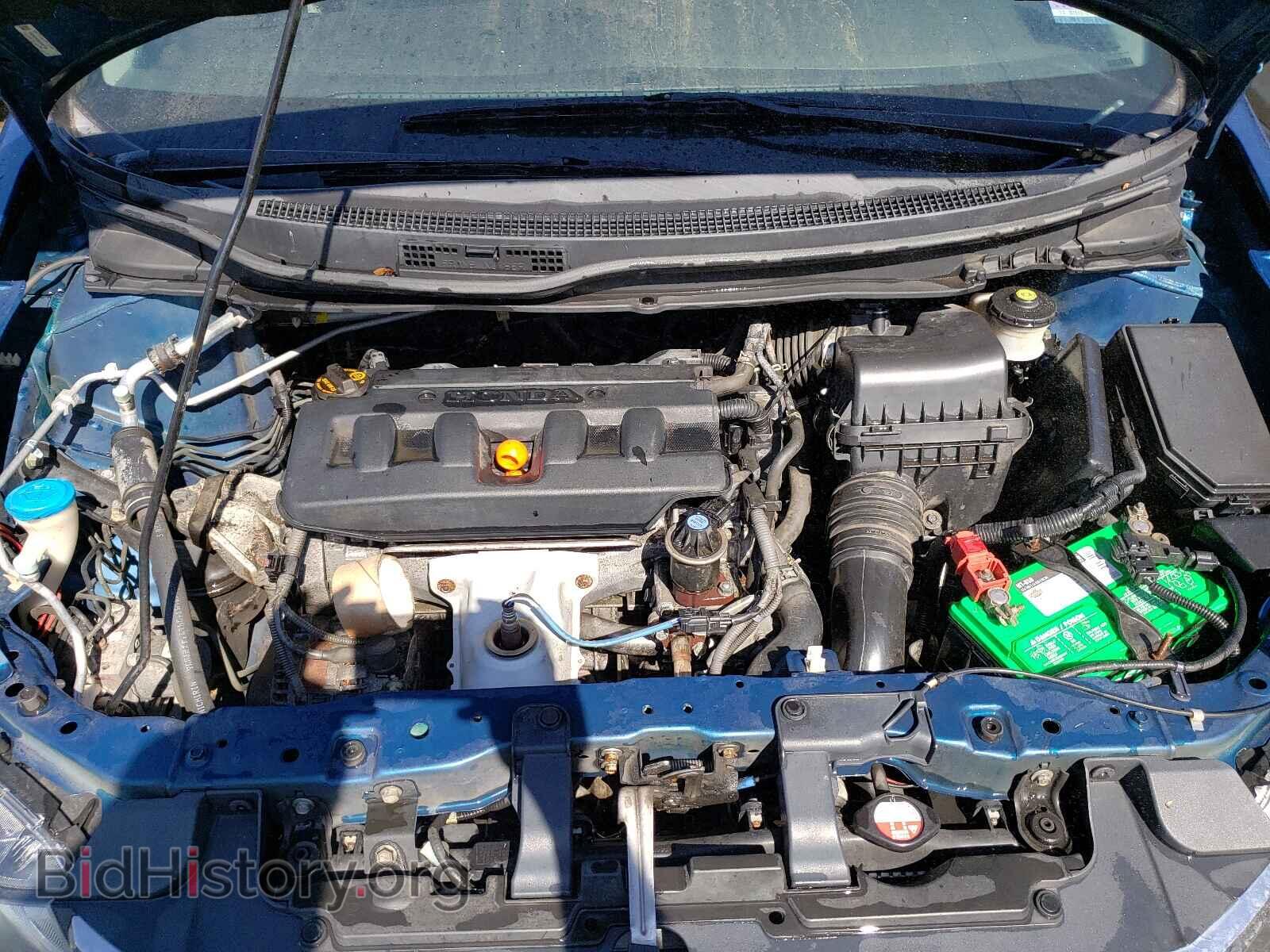 2012 HONDA CIVIC - VIN: 19XFB2F85CE337756 - Фото 7