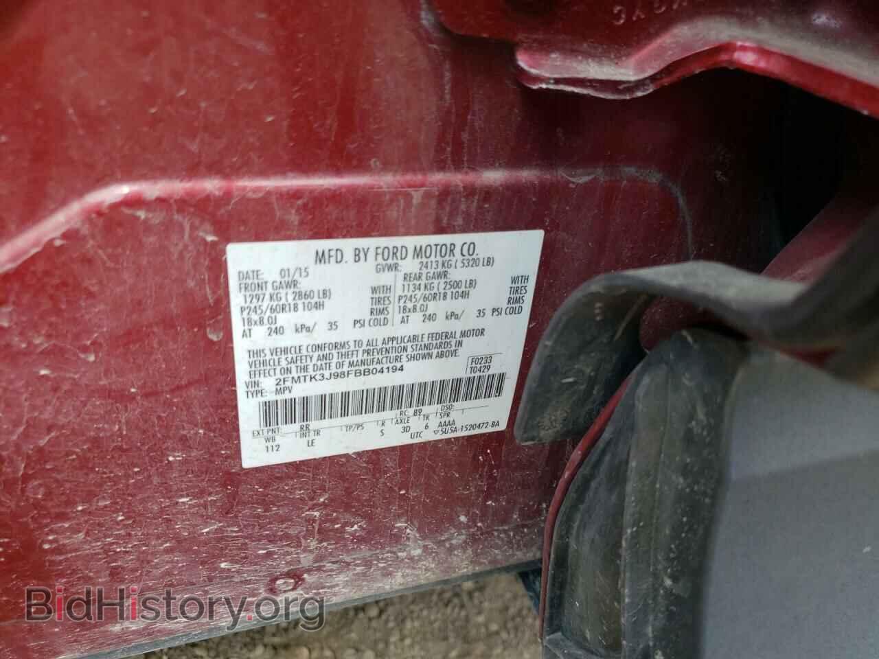 2015 FORD EDGE - VIN: 2FMTK3J98FBB04194 - Photo 10