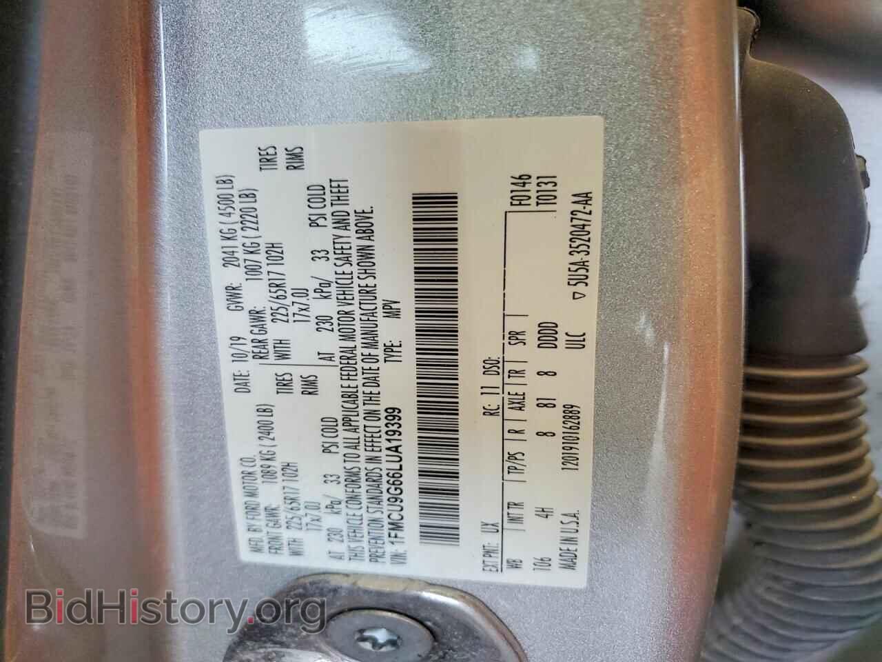 2020 FORD ESCAPE - VIN: 1FMCU9G66LUA19399 - Фото 14