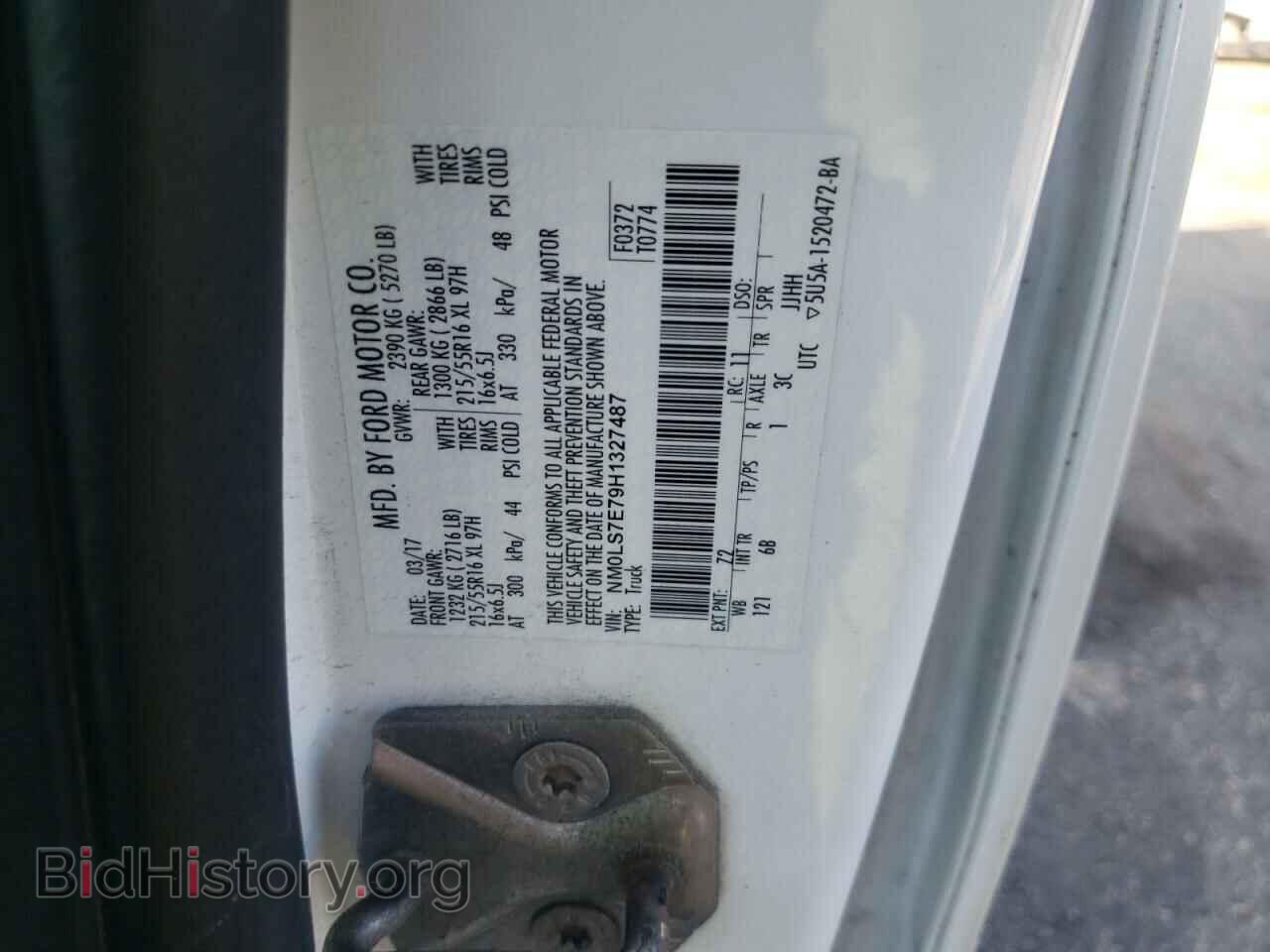 2017 FORD TRANSIT - VIN: NM0LS7E79H1327487 - Фото 10