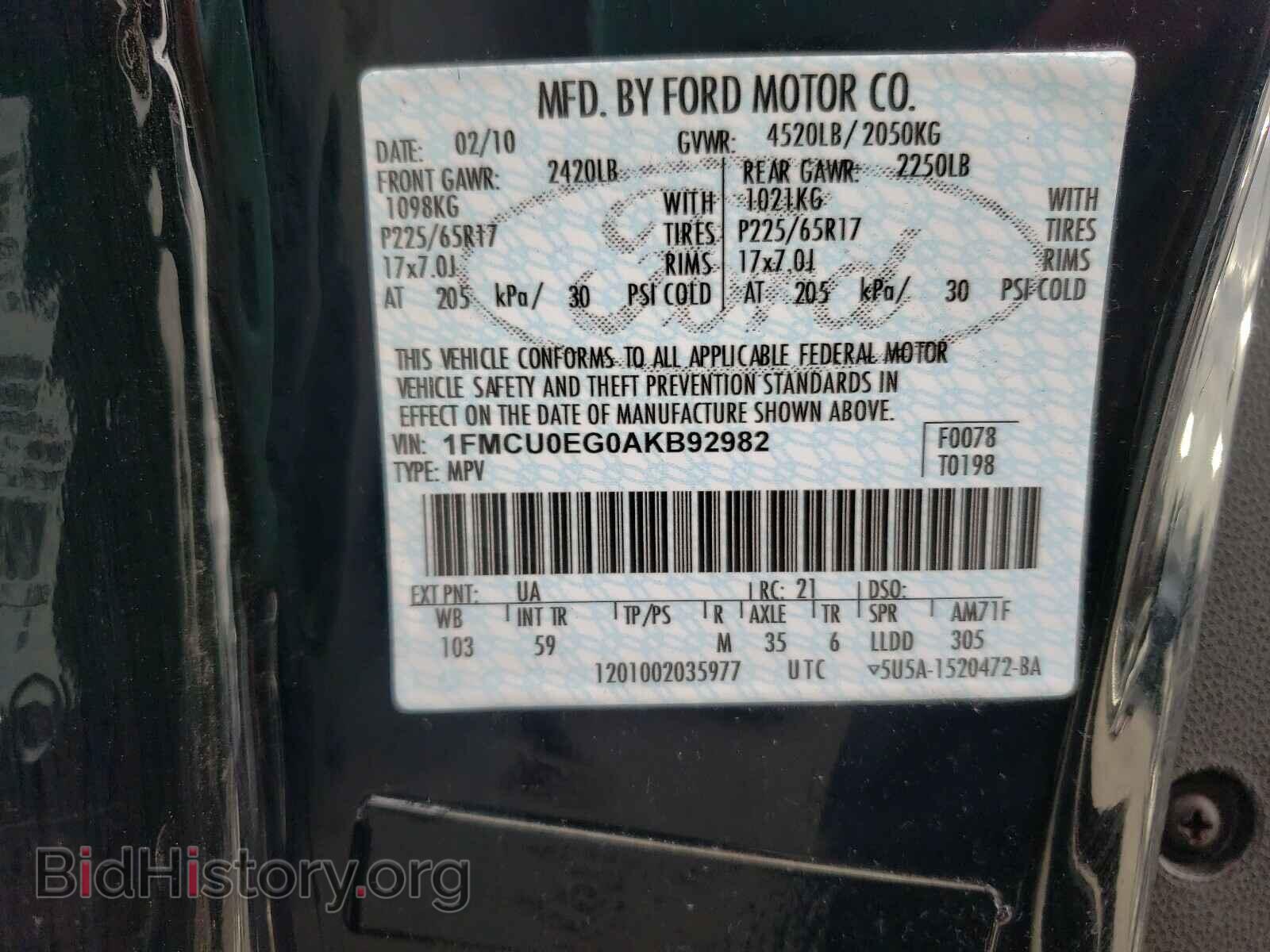 2010 FORD ESCAPE - VIN: 1FMCU0EG0AKB92982 - Фото 10