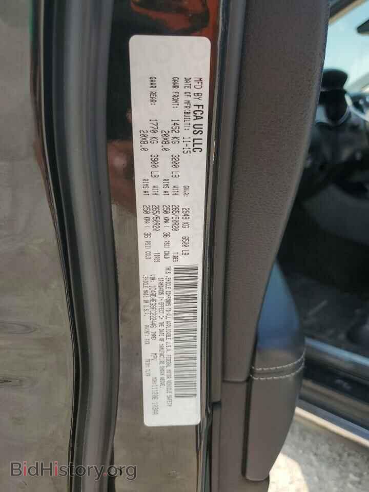 2015 DODGE DURANGO - VIN: 1C4RDHEG9FC222446 - Photo 13