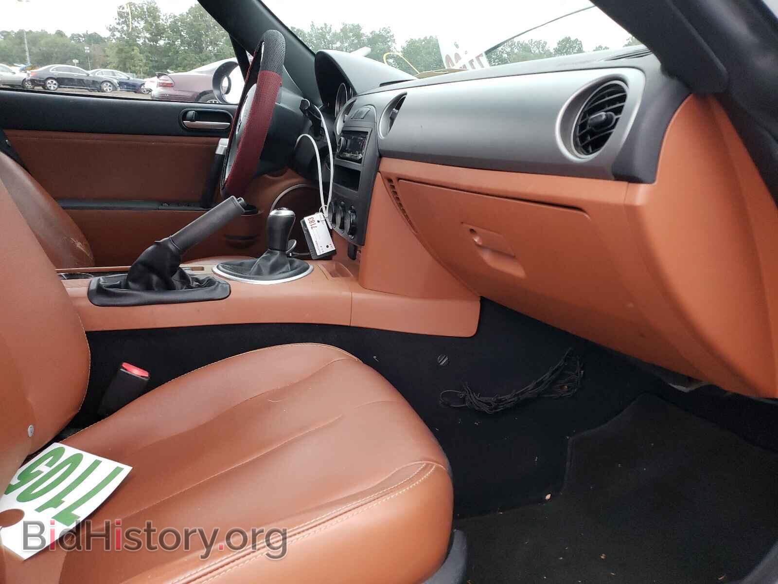 2007 MAZDA MX5 - VIN: JM1NC26F570135134 - Фото 5