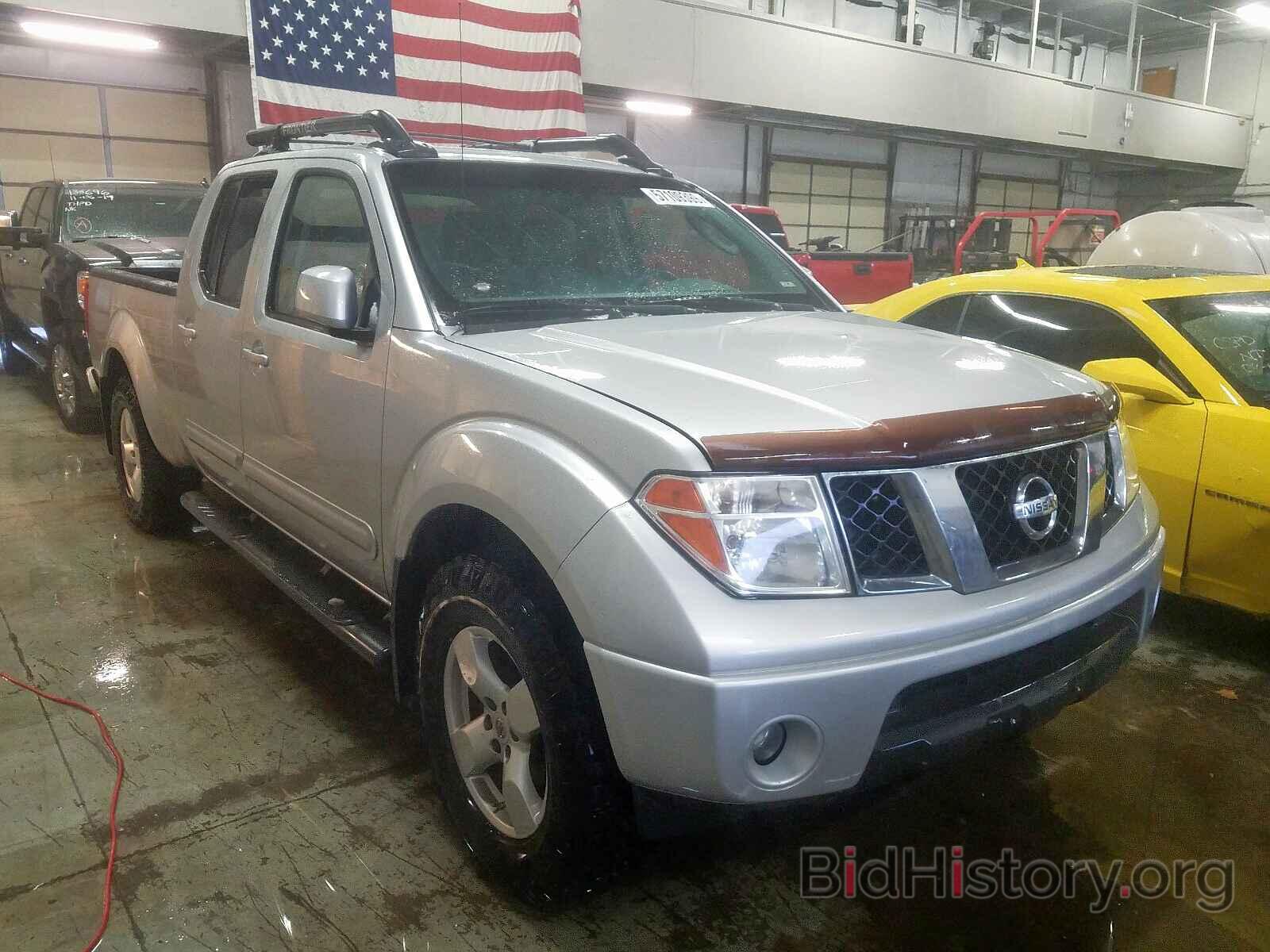 Photo 1N6AD09W97C412178 - NISSAN FRONTIER 2007