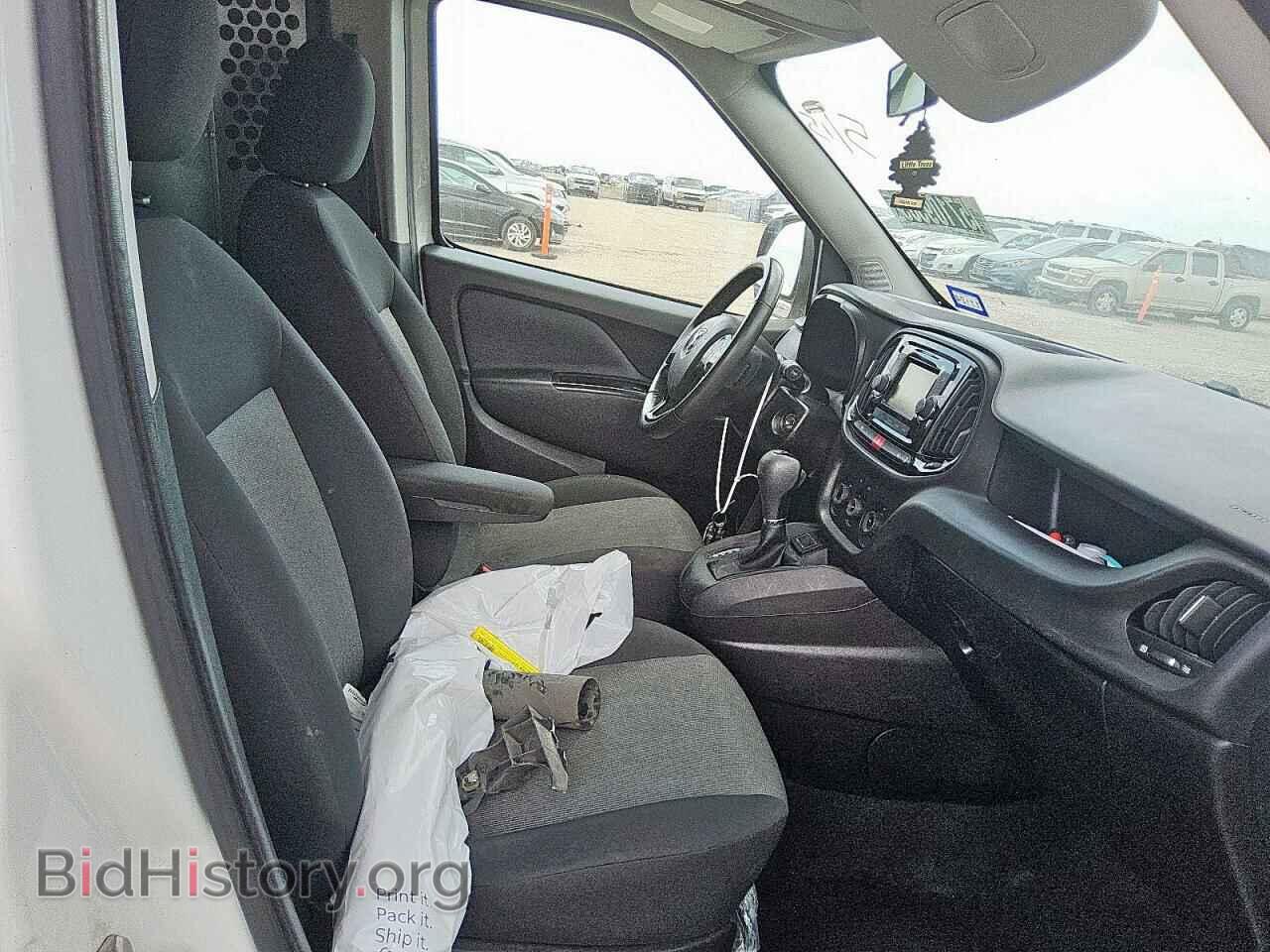 2019 RAM All Models - VIN: ZFBHRFBB5K6N85638 - Фото 8