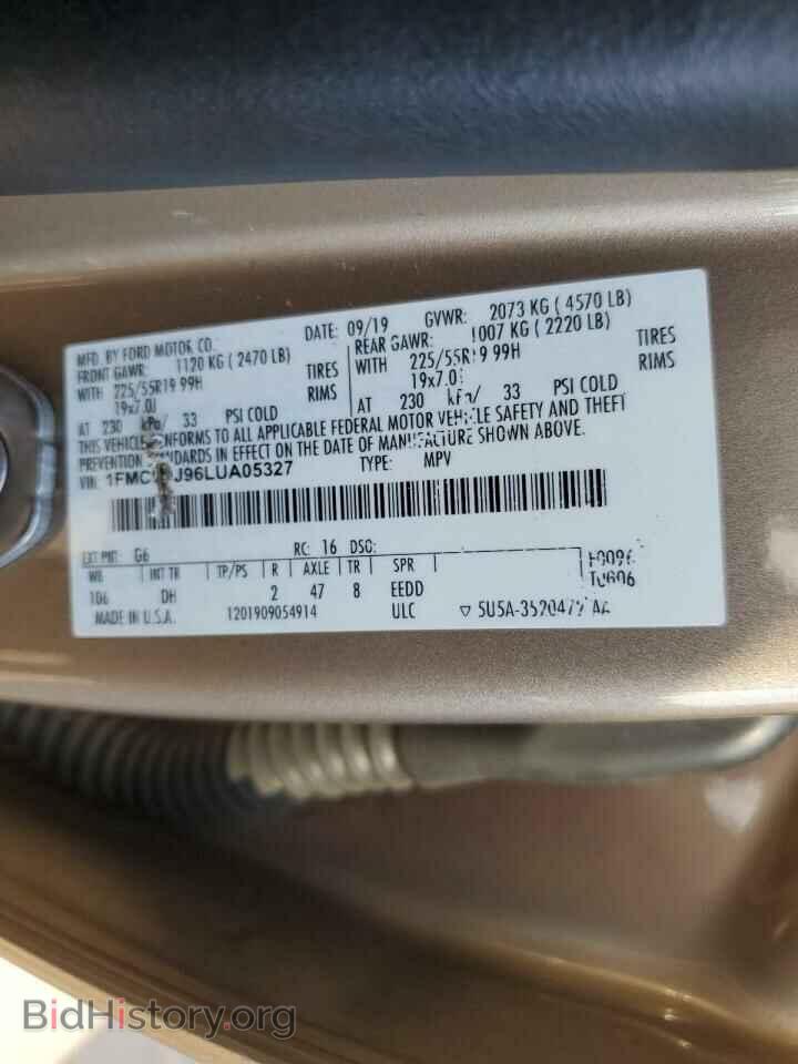 2020 FORD ESCAPE - VIN: 1FMCU9J96LUA05327 - Фото 13