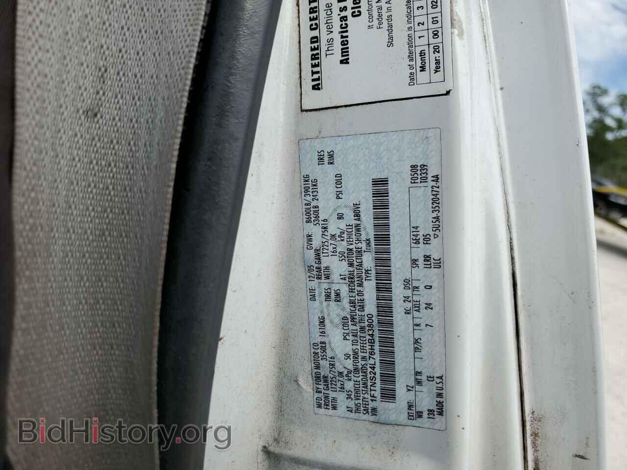 2006 FORD ECONOLINE - VIN: 1FTNS24L76HB43800 - Фото 10