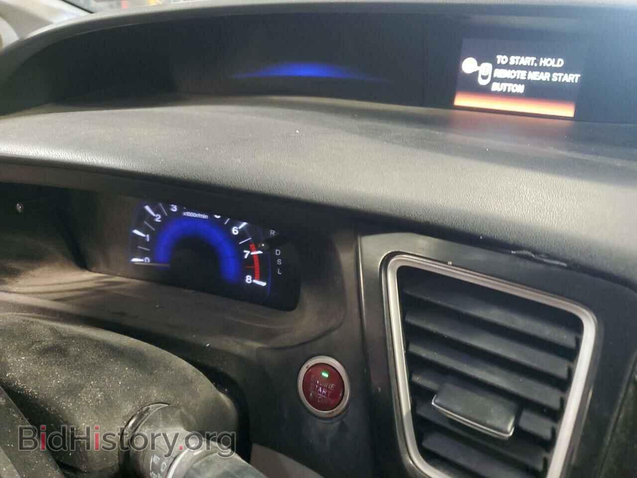 2015 HONDA CIVIC - VIN: 2HGFB2F95FH502238 - Фото 9