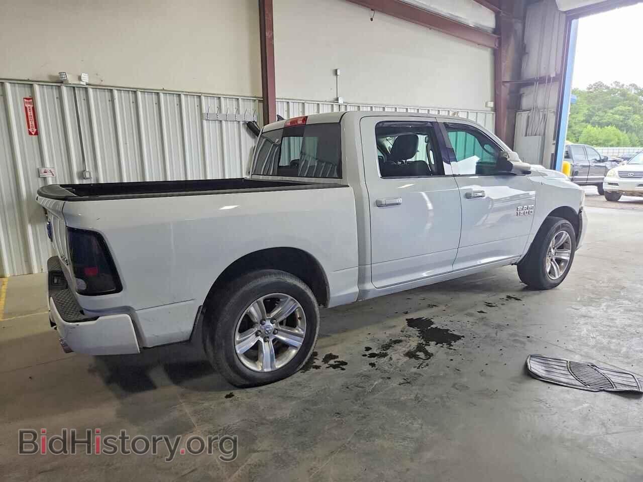 2015 RAM 1500 - VIN: 1C6RR7MT8FS719625 - Фото 3