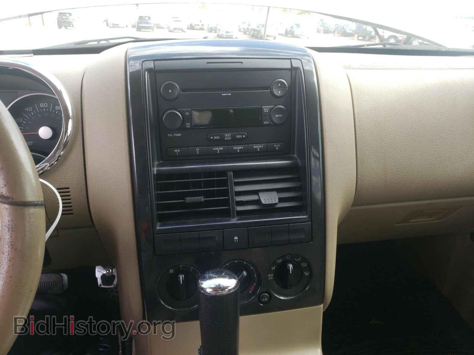 2007 FORD EXPLORER - VIN: 1FMEU63E87UB47640 - Photo 9