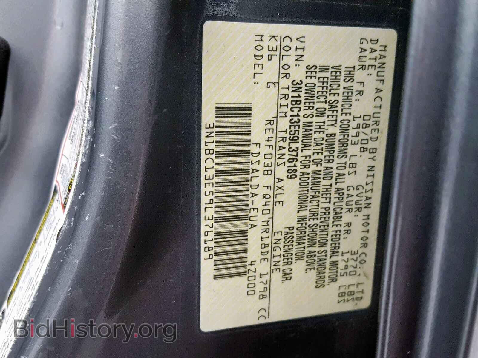 2009 NISSAN VERSA - VIN: 3N1BC13E59L376189 - Фото 10