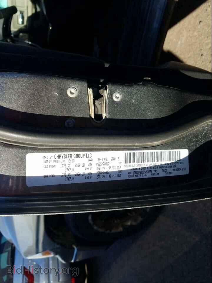2012 DODGE RAM 1500 - VIN: 1C6RD7GT1CS264770 - Photo 10