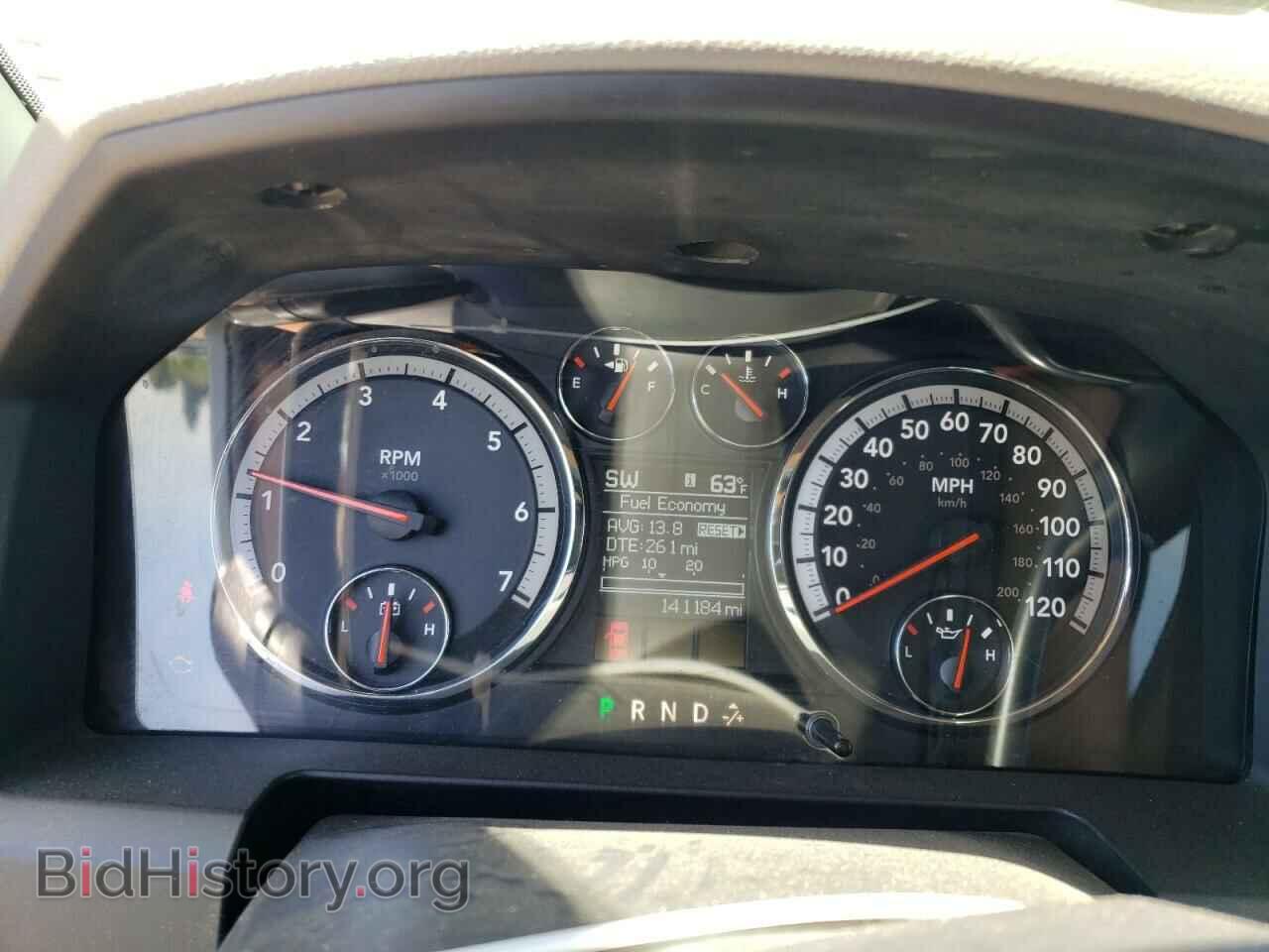 2012 DODGE RAM 1500 - VIN: 1C6RD7LT0CS339528 - Фото 9