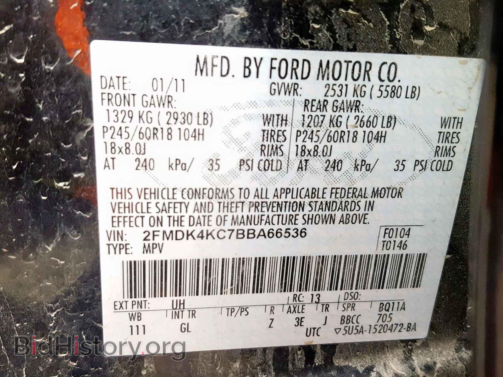 2011 FORD EDGE - VIN: 2FMDK4KC7BBA66536 - Фото 10
