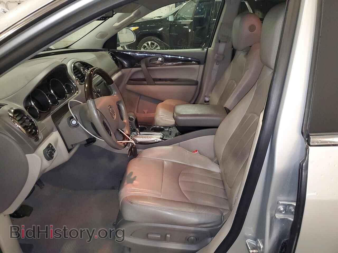 2015 BUICK ENCLAVE - VIN: 5GAKVBKD6FJ344653 - Photo 7