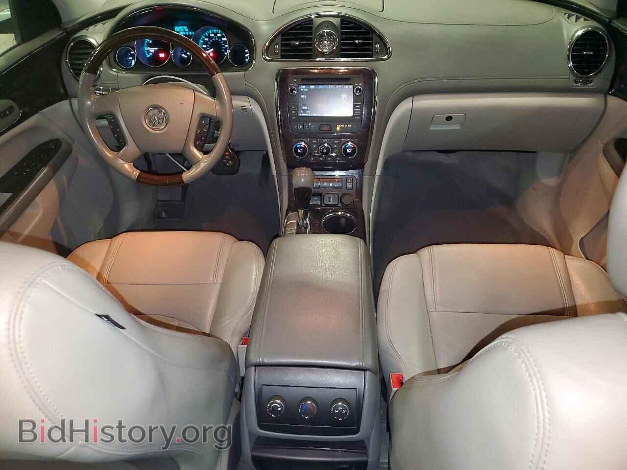 2015 BUICK ENCLAVE - VIN: 5GAKVBKD6FJ344653 - Photo 8
