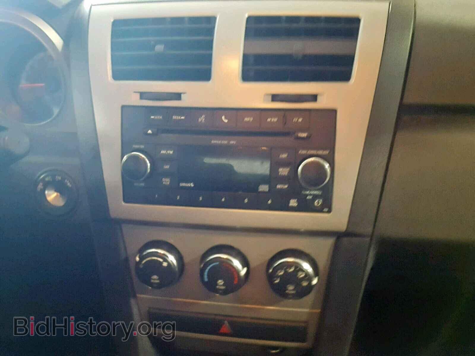 2010 DODGE AVENGER - VIN: 1B3CC4FB5AN168663 - Photo 9
